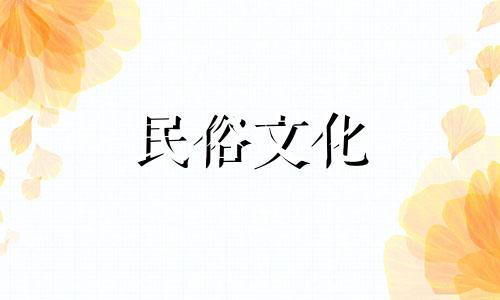 有些人想知道你的迹象如何表明两人之间的缘分还没有结束。