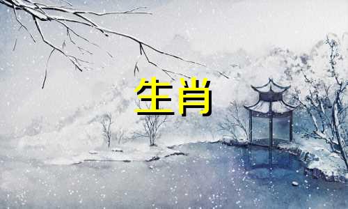 遇到麻烦最多的星座女生 遇到事情总是咬牙坚持独自坚持的星座女生