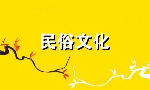 剑锋金属生肖的女人和水生肖的男人有什么样的兼容性?