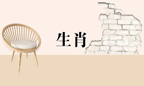 如何根据生肖和生肖来确定龙和牛的运势 对于龙年出生的人来说，牛年的运势，龙的生肖在牛年