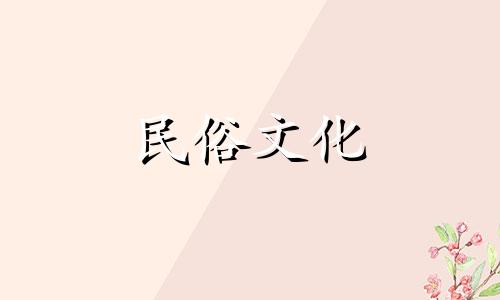 给一个星象缺乏火的女孩起什么名字?建议使用命名技巧。