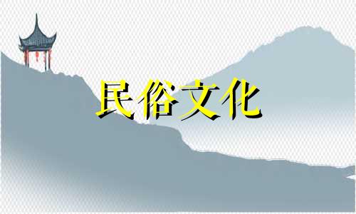 如果卯时、亥时八字相合，则五行不相合，财运会被破坏。