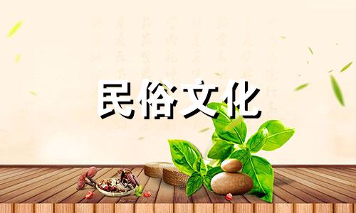 《红楼梦》中各个人物的生肖是什么 贾庆是什么生肖