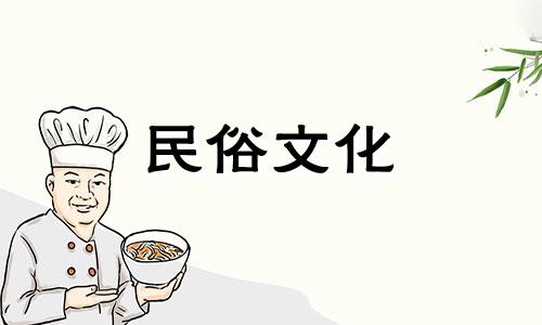十二生肖最有可能结婚的男生,2021年属鸡结婚的生肖,2021年肯定结婚的男生生肖