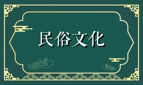 三大星座中只有事业没有爱情的女生是哪些星座呢？