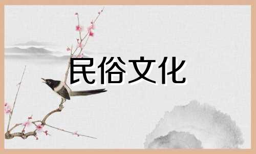 十二星座中哪个星座最适合财运,哪个星座最适合结婚 哪个星座最适合结婚