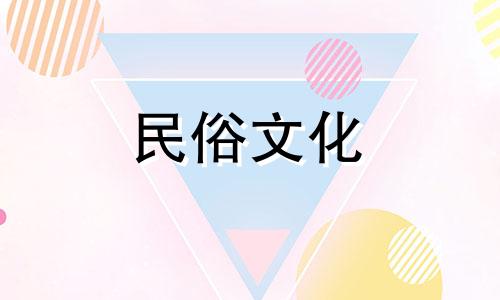 1997年什么时候结婚才能避免经济低迷？总体来说还是不错的。