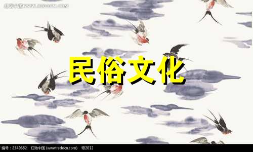 龙年最好的生肖是什么？属龙的生肖哪个比较好？龙年最适合结婚的生肖是什么？