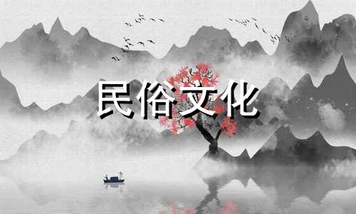 十二生肖与哪些生肖适合结婚？属羊的人与哪些生肖相配？