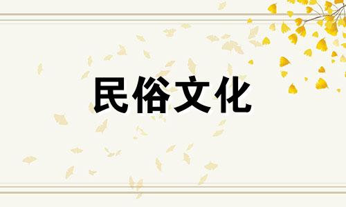 与属龙相配的生肖有哪些?与属龙相配的生肖有哪些? 查看属龙生肖图图片