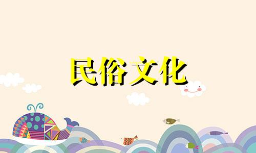 属龙的人与什么生肖相配？属龙的人与什么生肖最配？