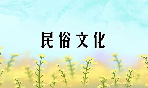 十二生肖正确婚姻配对全集,十二生肖男女婚姻图(最新生肖男女配对)