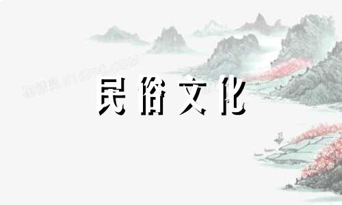与马相冲的生肖是什么？马克是什么星座？