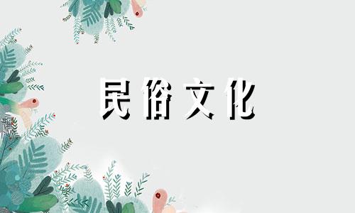 遇到对的人之前都会有一段低谷期