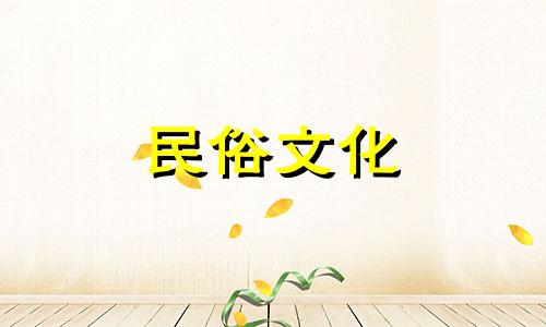一流的生活、二流的生活、三流的生活