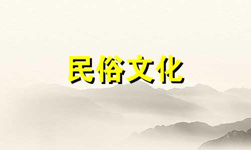 属虎的人适合戴什么手链 十二生肖手链配饰图