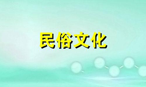 唐僧是什么生肖?唐僧是什么生肖？  唐三藏哪个生肖最好