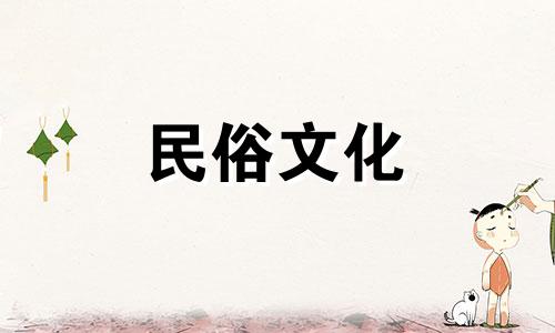  2023年属马第54年夫妻感情走势及婚姻运势 2023年属马正确生肖