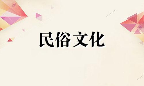 属蛇的人最适合结婚。