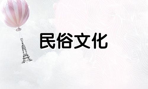 属猪的人与什么生肖相配？属猪的人跟什么生肖最配？  哪些生肖与猪年有关？