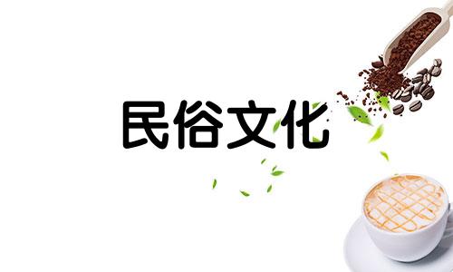 沙中黄金人生的人所缺乏的特质因人而异。