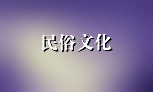 今年8岁的孩子是什么生肖？ 2022年十二生肖年龄对照表，十二生肖排名