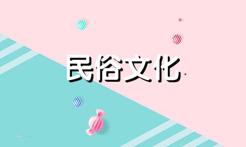 剑侠情水明，金融业较为兴旺。他思考严谨，做事认真。