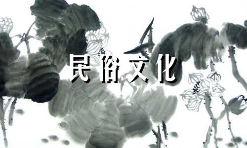 3月3日出生的人会遇到更多的灾难吗?到了中年,事业、家庭都会很好。