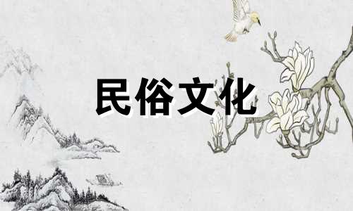 金剑锋和天上火的婚姻，会给贫困的孩子带来穷运。