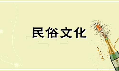 剑霄水中的生活好吗？你一生的财运是什么？