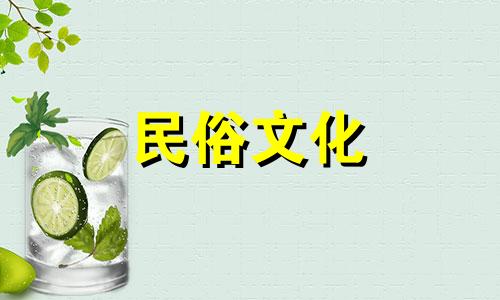 哪些星座适合男人？这些星座都是伟人。