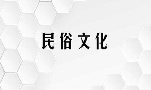 女生剑风金明和男生大林木合适吗?他们非常合得来,关系也进展顺利。