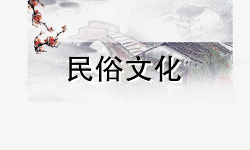 白蜡金命和白蜡金命的人可以结婚吗?他们不合适。