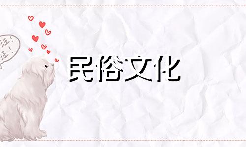 属金命的人适合从事属金的工作吗？职业生涯会朝哪个方向发展得好？