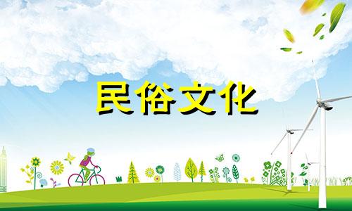  29岁的女性今年是什么生肖？她是哪一年出生的？  29岁女性是什么生肖？