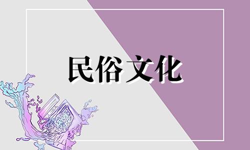 不用坐牢的星座有哪些？哪些生肖动物不受控制，热爱自由？