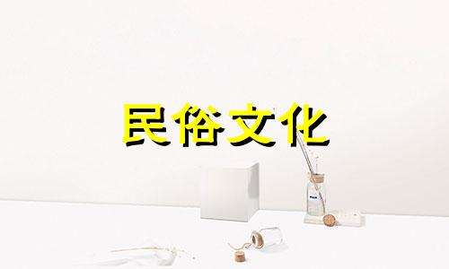 与猪相冲的生肖有哪些？  与猪相冲的生肖有哪些？
