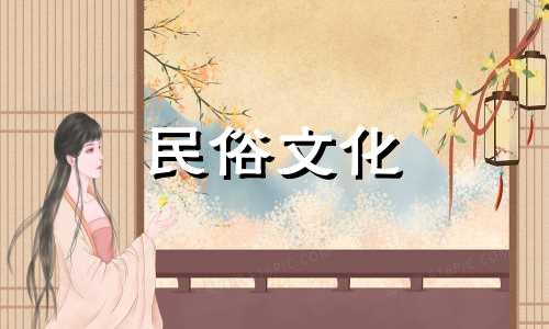 建水水生活适合佩戴黄金吗？哪些人不宜佩戴黄金？