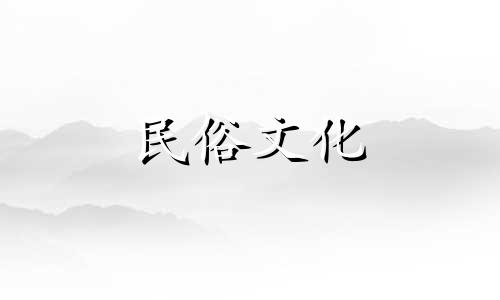  61年是什么生肖？ 61岁生的宝宝是什么生肖？今年几岁了？