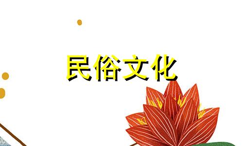  12生肖对应着一年的五行。十二生肖对应的天干地支是什么 天干地支的生肖