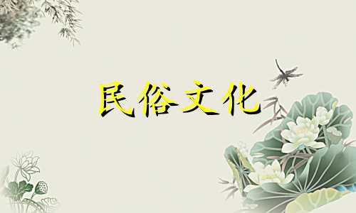 哪些星座的男人最贪玩 男性星座中最贪玩的三个星座