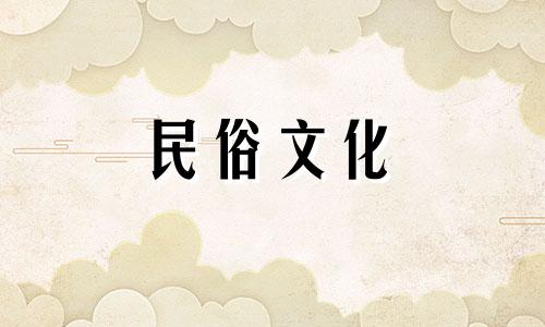 十二生肖的生肖如何划分，生肖的具体划分。  十二生肖是什么？