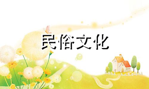 剑峰金明适合佩戴什么样的首饰?长寿锁意味着健康、安全。