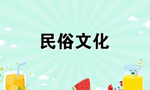 属猴的生肖，哪些生肖与猴最配 属猴的生肖