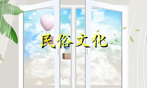 十二生肖中哪些是女性? 被囚禁的生肖女有哪些