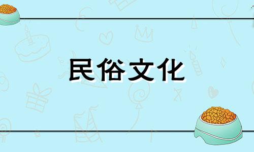 属猴女适合什么生肖？属猴的女生最配什么生肖？