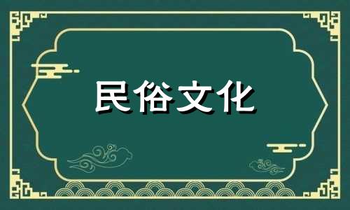 两个属相为白镴和金的人适合成为情侣。他们的性格很兼容，婚姻也会很牢固。