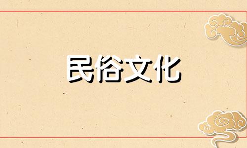  1982年生肖 (1982年生肖)