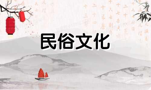 十二生肖蛋糕是一种以十二生肖为造型的美味佳肴 十二生肖宝宝蛋糕