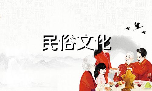 如何判断老公是水，老婆是土？